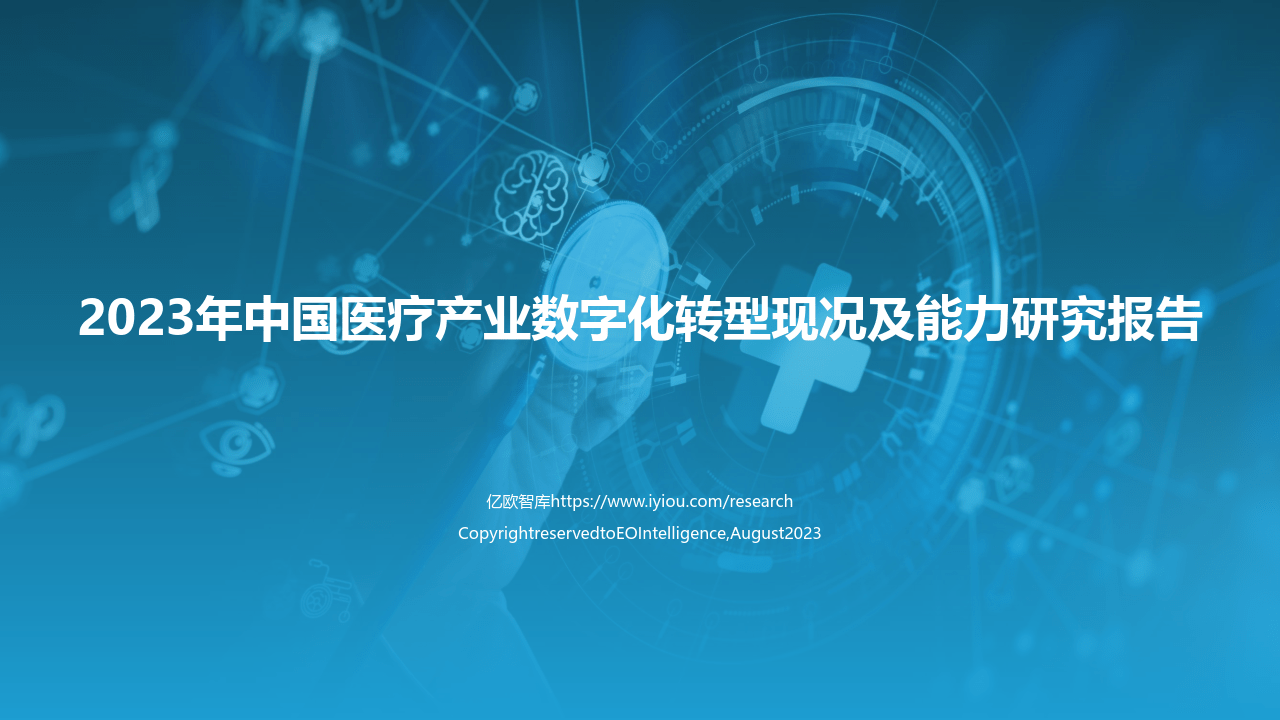 官网入口-研究机构发布报告显示，链上交易引发社区热议