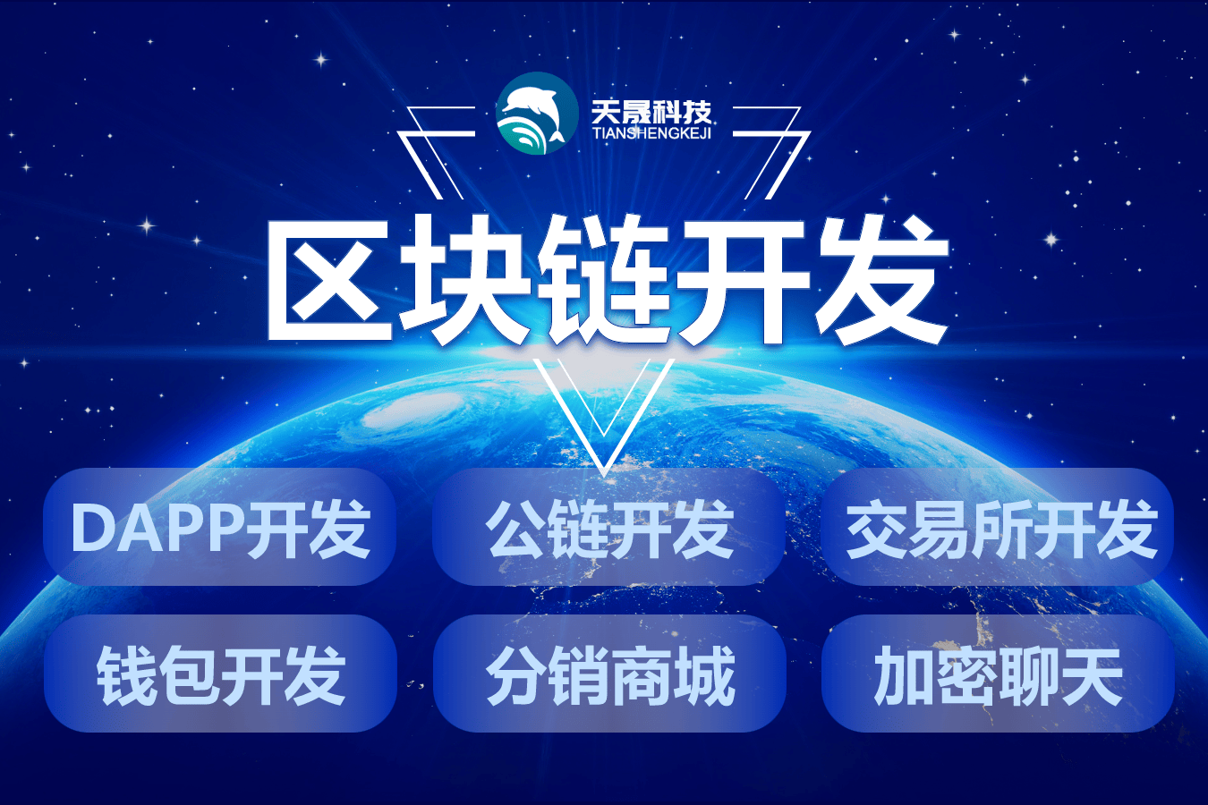 官网入口-关于数据显示，区块链安全成为全球关注焦点的信息