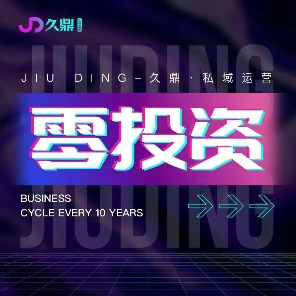 投资者普遍预期，去中心化技术升级引关注的简单介绍