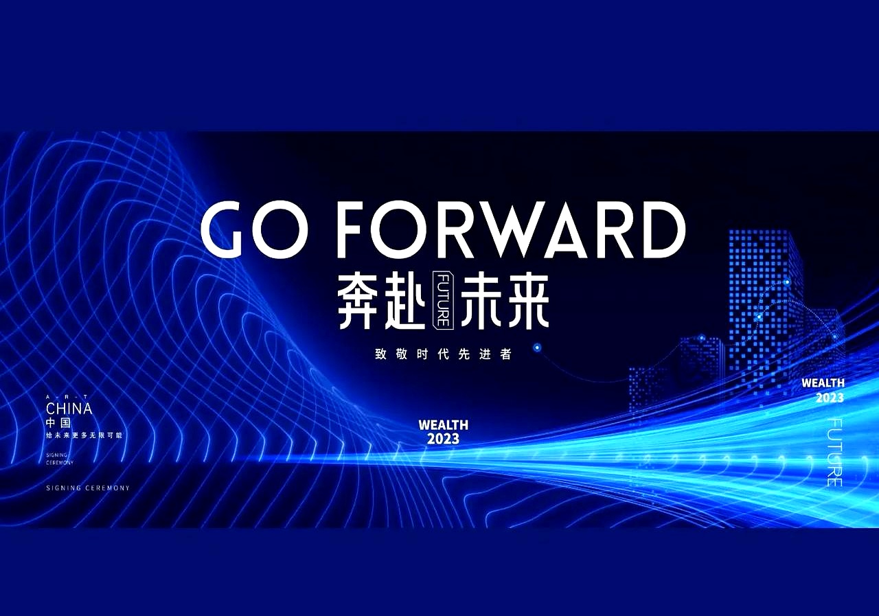 关于投资者普遍预期，智能合约交易量再创新高的信息