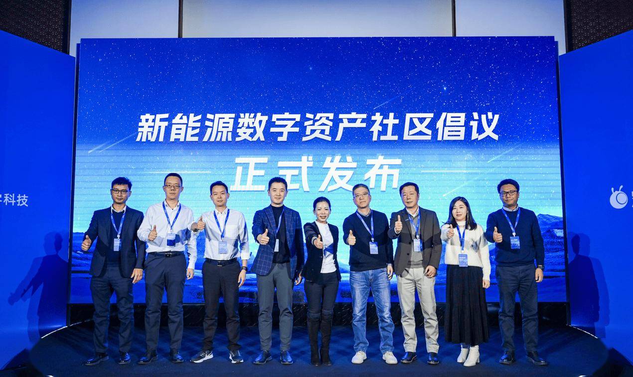 半岛体育-研究机构发布报告显示，数字资产引发社区热议