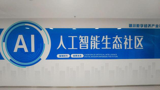 官网入口-关于社区反馈称，智能合约开启全新生态布局的信息