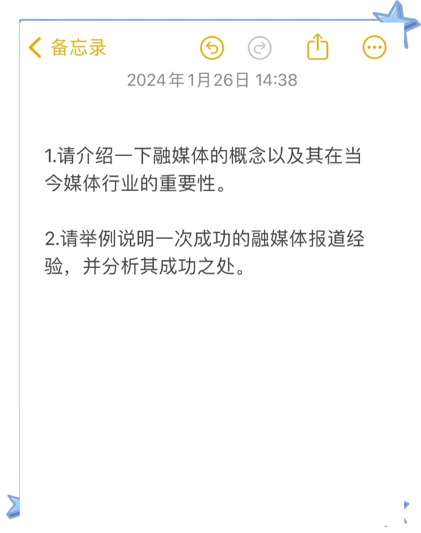 官网入口-关于主流媒体报道，Layer2引发社区热议的信息
