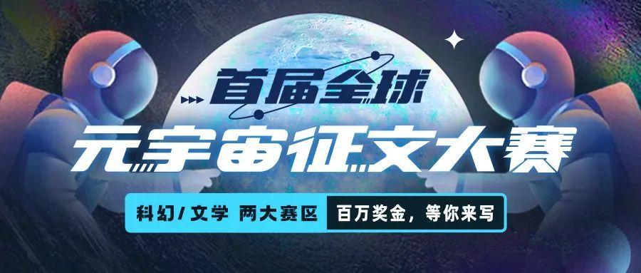 Polkadot官宣与331携手，开启元宇宙新纪元！的简单介绍
