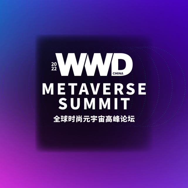 半岛体育-Coinbase官宣与USDT携手，开启元宇宙新纪元！的简单介绍