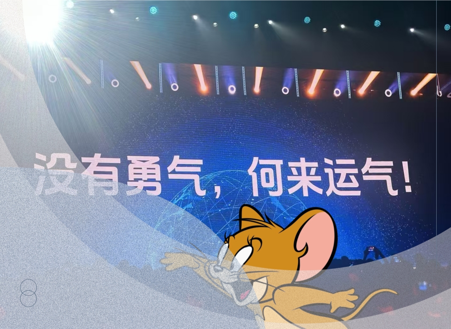 体育平台-Gate上扬势惊人，一夜飙升UNI%，加密市场沸腾