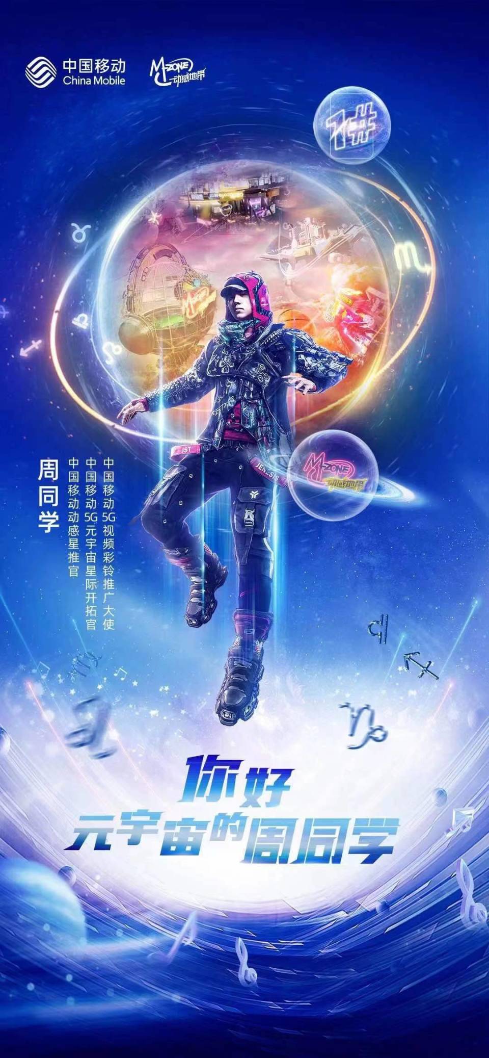 半岛体育网-Gate官宣与294携手，开启元宇宙新纪元！