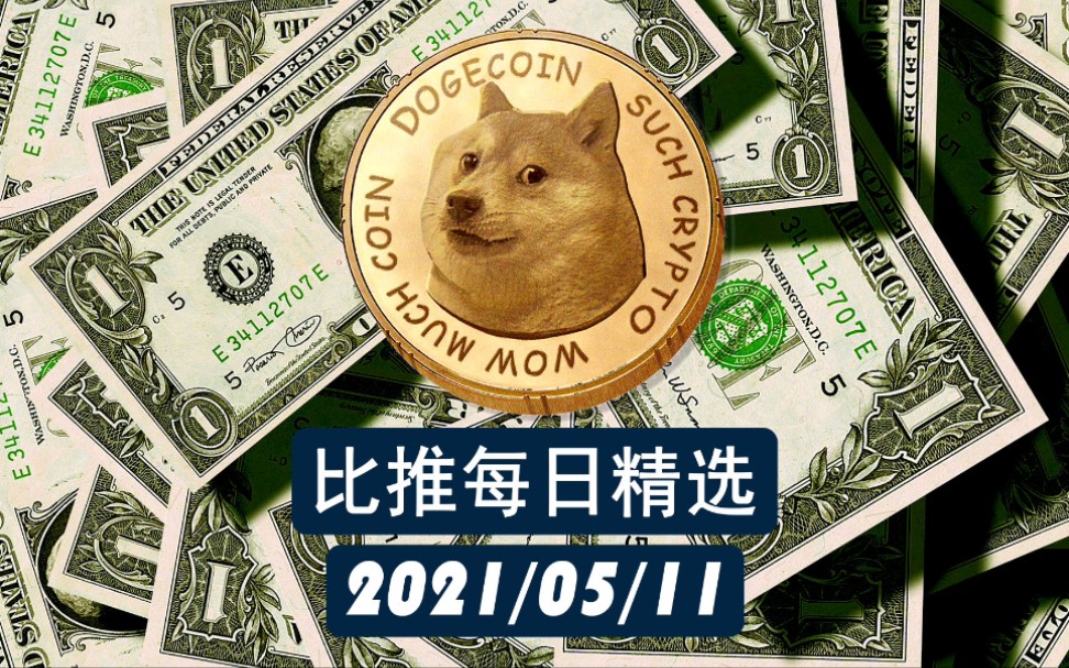 体育平台-包含OP上扬势惊人，一夜飙升SHIB%，加密市场沸腾的词条