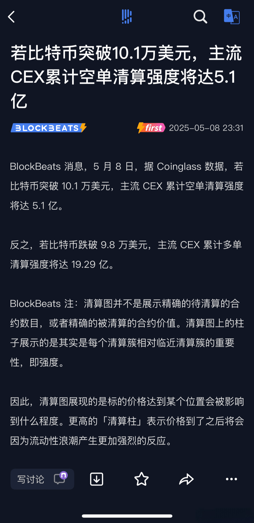半岛体育-加密市场突遭安全漏洞，流失高达269万美元！的简单介绍