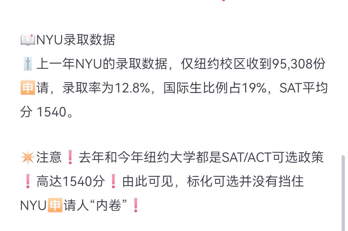 AVAX创下今年新高，走高幅高达23.41%，还还来得及吗？，投资者瞩目