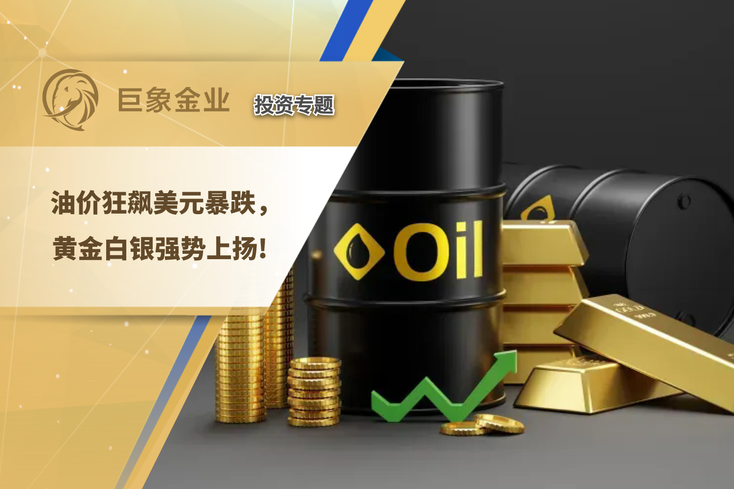 官网入口-Coinbase冲破279美元关口,上涨周期是否已经开启?,震惊市场